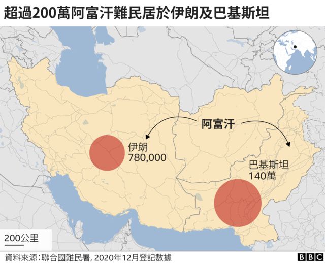 阿富汗局势：百万难民大军去向何方？各国如何帮助难民？